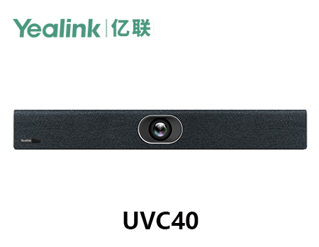 亿联UVC40 超高清智能USB会议一体机